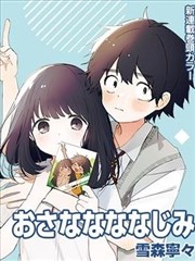 森林童话全集书
